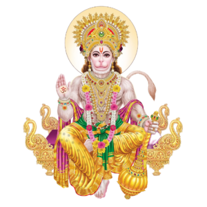 Hanuman Chalisa हनुमान चालीसा